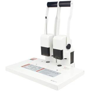 【加厚装订】晨光凭证装订机财务会计用手动打孔机自动热熔铆管免装线全自动电动办公档案胶装机