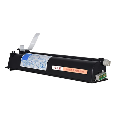 众诚适用东芝T-2309粉盒2303A 2303AM 2803 2309A 2809A碳粉墨粉