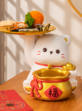 招财猫进门口玄关钥匙收纳摆件客厅电视柜家居装饰品乔迁新居礼品