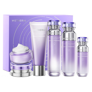 温碧泉水沁润舒缓套装中年妈妈补水保湿水乳护肤品官方旗舰店正品