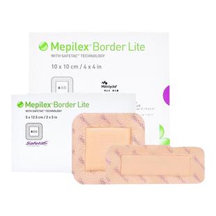 美皮康Mepilex Border墨尼克褥疮贴压疮伤口敷料软聚硅酮泡沫敷料