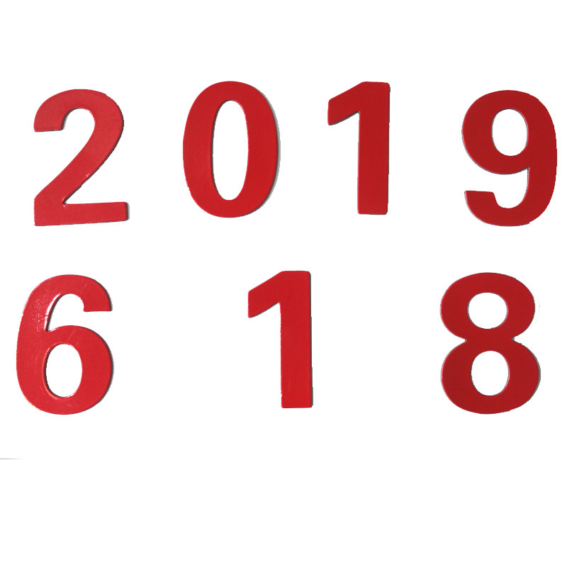 磁性数字0-9磁吸重复使用