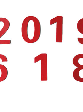 磁性数字0-9磁吸重复使用