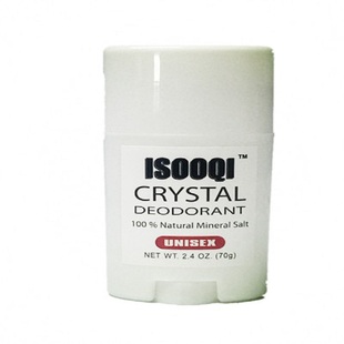 剃须止血防感染明矾棒须后水护理冰爽舒缓教师程序员白领学生舒缓