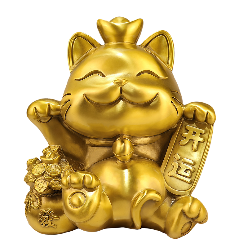 黄铜招手财猫摆件元宝福猫办公室店铺开业礼品收银台桌面装饰