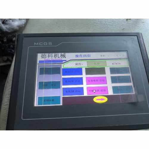 询价-昆仑通态触摸屏TPC7062TDKT橙色漂可维修