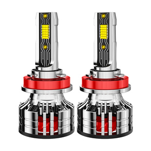 适用启辰M50V大灯led灯珠远光灯近光泡车灯激光大灯超亮led灯珠