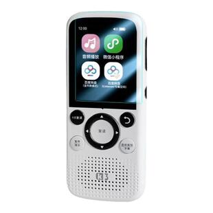 适用于倾听者K3贴膜英语学习机k5钢化膜保护套学生倾听者复读机屏幕保护膜随身听mp3播放器贴膜学习机配件