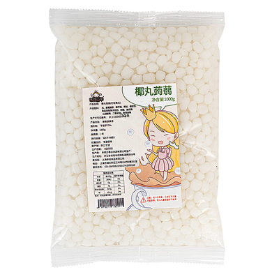 寒天晶球椰丸蒟蒻胶原蛋白黑糖晶