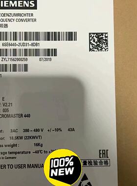 【询价】6SE6440-2UD31-8DB1/8DA1MM适用