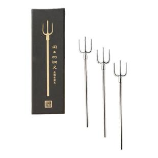 人文之宝鲁迅系列闰土的钢叉金属水果叉餐具套装家用礼物送朋友