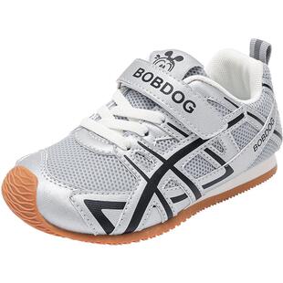 巴布豆童鞋儿童鞋子2026新款春款超火男童德训鞋男宝鞋大童运动鞋