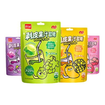 嘉士柏剥皮软糖Q弹软糯好吃有趣