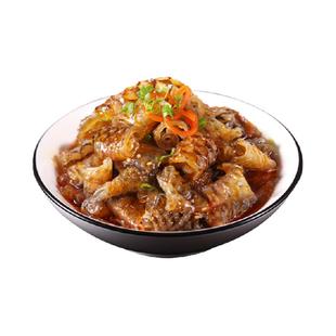 香辣红油鱼皮卷零食开袋即食泡椒香脆凉拌菜半成品麻辣下酒菜