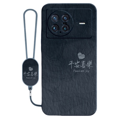 适用vivoxnote手机壳vivo x note新款液态硅胶保护套vivixnote全包防摔xnote简约渐变个性男女高级感软壳外壳