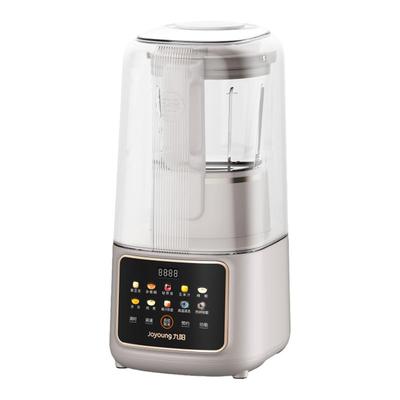 九阳破壁机家用豆浆机多功能1.5L大容量料理机全自动低音官方烹饪