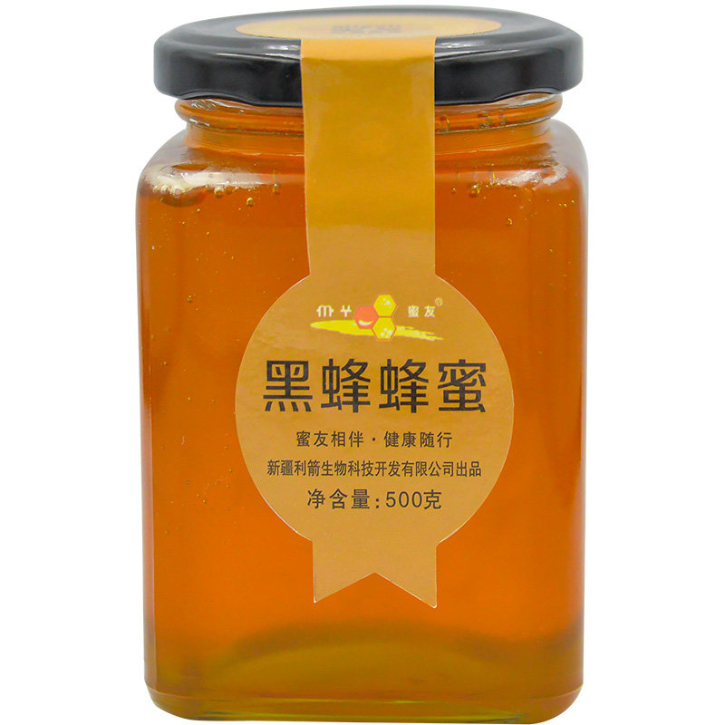 新疆野生百花蜜黑蜂原蜜天然正宗