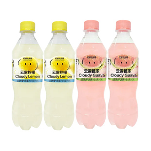 柠檬共和国气泡水云雾红心芭乐柠檬解腻水果汁饮料汽水饮品470ml