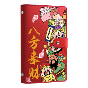 现金存钱本可放只放现金收纳袋大容量2024新款网红理财防水收纳册收纳包收藏册存钱夹存放袋儿童纸币存钱袋