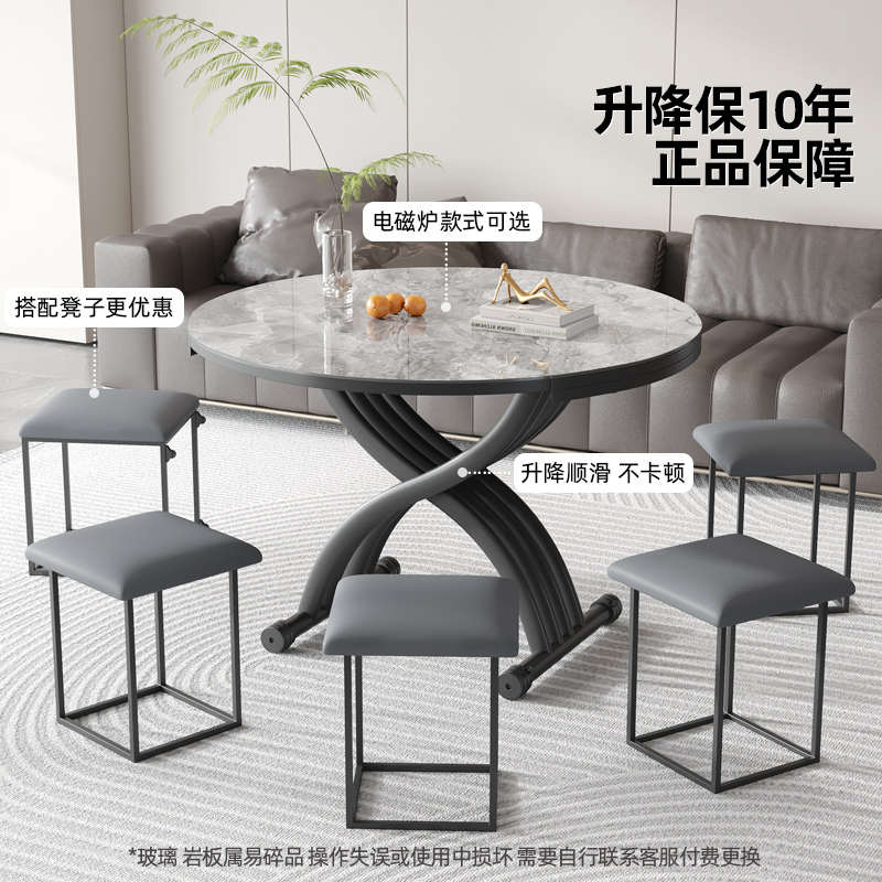 多功能茶几餐桌两用伸缩可升降小户型简约折叠客厅圆形玻璃茶几桌