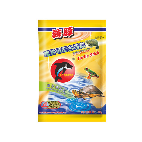 海豚两栖动物粮海豚龟粮龟食陆龟巴西龟黄头龟长寿龟草龟专用饲料