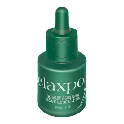 Relaxpoint补水保湿面部精华油