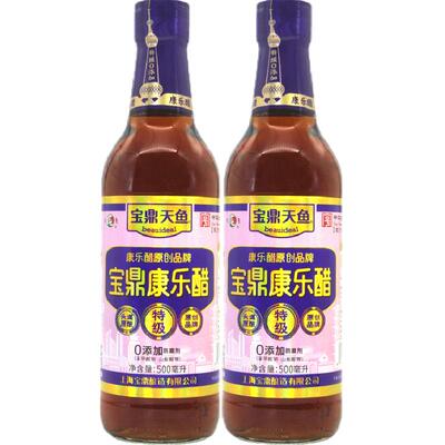 宝鼎天鱼特级康乐醋头道原酿醋