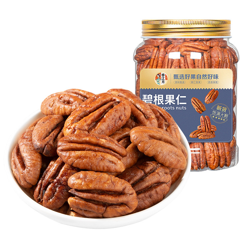 大碧根果仁当季新货原味长寿果烘焙坚果仁正品官方旗舰店孕妇零食