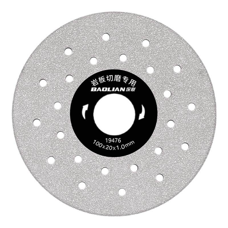 岩板切割片瓷砖打磨石材平磨切片