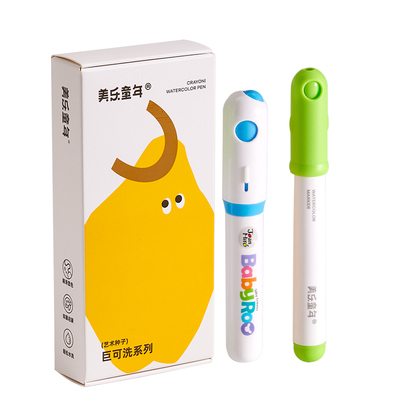 美乐童年U先试用蜡笔水彩笔