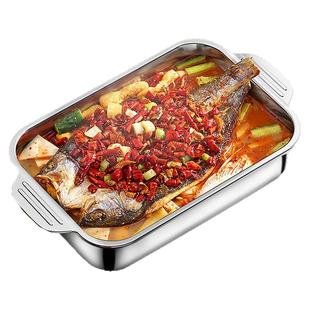 不锈钢烤鱼盘家用长方形烤鱼托盘加深烧烤盘烤鱼炉不粘盘通用烤盘