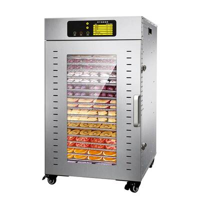 septree心驰水果烘干机商用风干