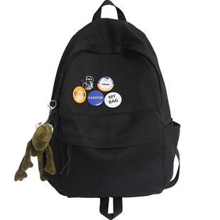 双肩包男大容量旅行背包女休闲男生初中生高中大学生书包男电脑包