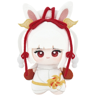 NICEFUN X 王者荣耀 棉乖乖系列毛绒挂件可爱努努公仔娃娃送礼物