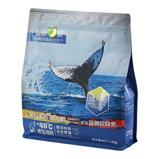 美斯U鲜鸡肉软骨素生长期全价全犬种泰迪比熊斗牛mise狗粮6.8kg