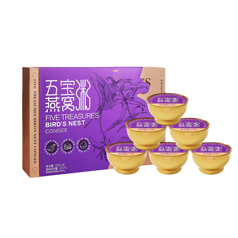 燕太太五宝燕窝粥礼盒即食燕窝粥开盖即食膳食营养