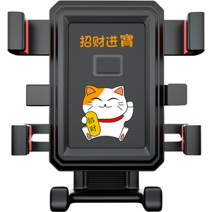 电动摩托车手机架导航支架外卖骑手车载防震电瓶车自行车手机支架