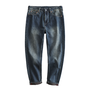 春季条纹牛仔裤男士九分微宽松锥形裤纯棉藏蓝色8分裤3种裤长选择
