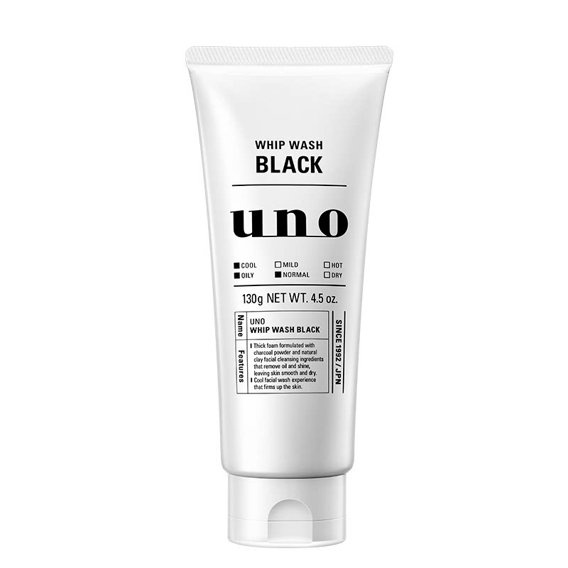 UNO吾诺炭活净颜洁面膏130g