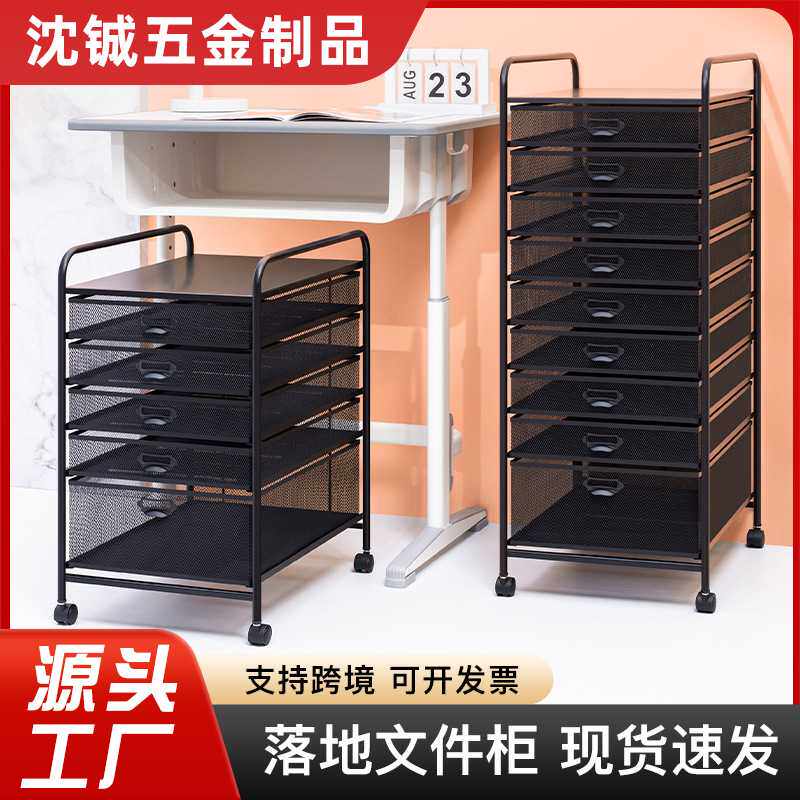 A3桌下全金属抽屉式文件柜资料下文整理盒A4收纳盒档案桌首饰办公