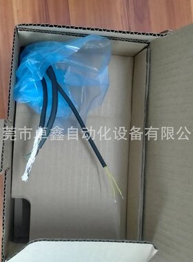 P50B08075HXS70 山洋伺服电机 议价出售