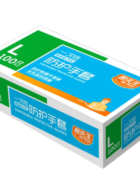 易优家一次性手套食品级揉面拌菜
