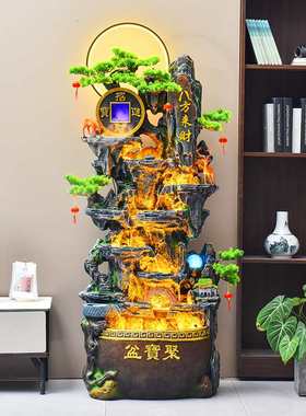 假山流水喷泉客厅循环水生财景观招财风水轮办公室落地装饰品摆件