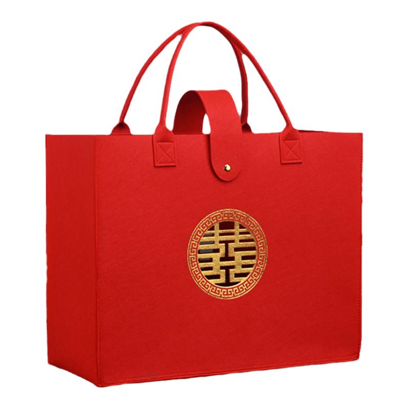 结婚喜被子收纳袋四件套包装袋红色手提袋喜字嫁妆毛毡袋陪嫁袋子