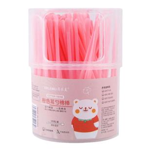 100支掏耳勺棉签二合一成人耳勺清洁棉签掏耳神器美容化妆棉花棒