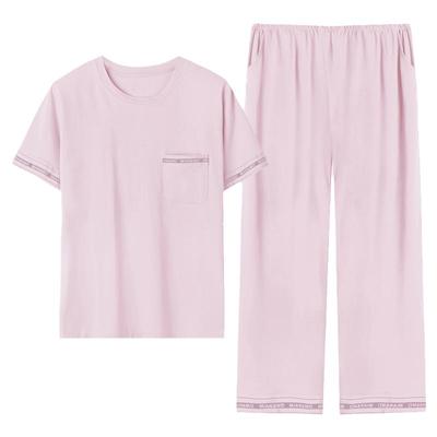 夏季短袖莫代尔睡衣猫人男女