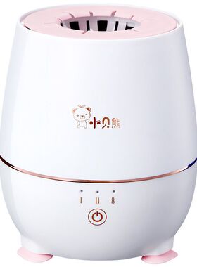 小贝熊摇奶器暖奶二合一婴儿恒温冲奶搅拌器宝宝全自动搅奶摇奶机