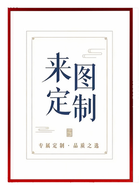 洗照片油画布装框上海急速发货