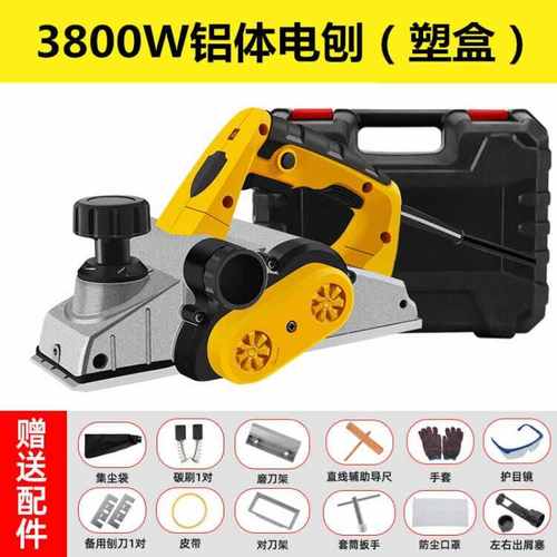 电刨家用小型多功能手提刨木工刨台刨电动刨子压刨机菜砧板电刨子