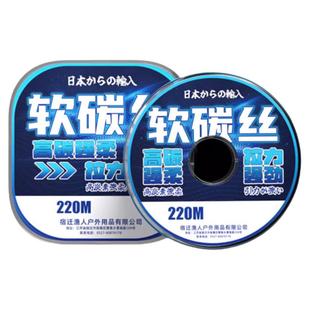 高端进口原丝超柔软主线子线通用海杆海竿抛竿路亚前导专用鱼线